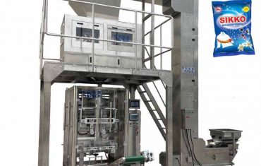 100g-5kg சலவை பொடி பேக்கேஜிங் இயந்திரம்