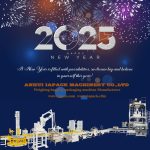 அனைவருக்கும் புத்தாண்டு வாழ்த்துக்கள்!