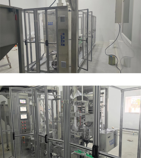 வெற்றிட பேக்கிங் இயந்திரம்