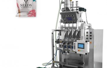 ZL560 மல்டி லேன்கள் 3 பக்க பையில் நிரப்புதல் சீல் பேக்கேஜிங் இயந்திரத்தை உருவாக்குகிறது