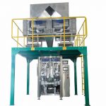 கிரானுல் தயாரிப்புக்கான தானியங்கி VFFS பேக்கேஜிங் இயந்திரம்