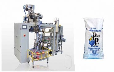 தானியங்கி பைஜிங் இயந்திரம் திறந்த-வாயில் பேக்கர்