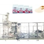 ZL100V2 தானியங்கி செங்கல் வெற்றிட பை உலர் ஈஸ்டுக்கான நிரப்புதல் பேக்கிங் இயந்திரத்தை உருவாக்குகிறது