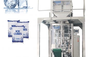 தானியங்கி 5 கிலோ ஐஸ் கட்டி எடையுள்ள பேக்கேஜிங் இயந்திரம்