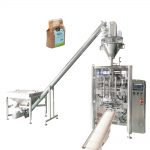 தானியங்கி gusset தலையணை பைகள் செங்குத்து பேக்கிங் இயந்திரம்