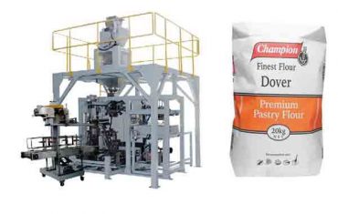 20kg மாவு பேக்கிங் இயந்திரத்திற்கு தானியங்கி பைஜிங் இயந்திரம்