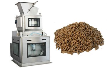 ஒற்றை வாளி சர்வோ கட்டுப்பாட்டு எடை இயந்திரம்