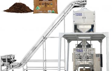 ZL1100 வெரிகல் பை ஃபில்லிங் சீல் பேக்கேஜிங் இயந்திரத்தை உருவாக்குகிறது