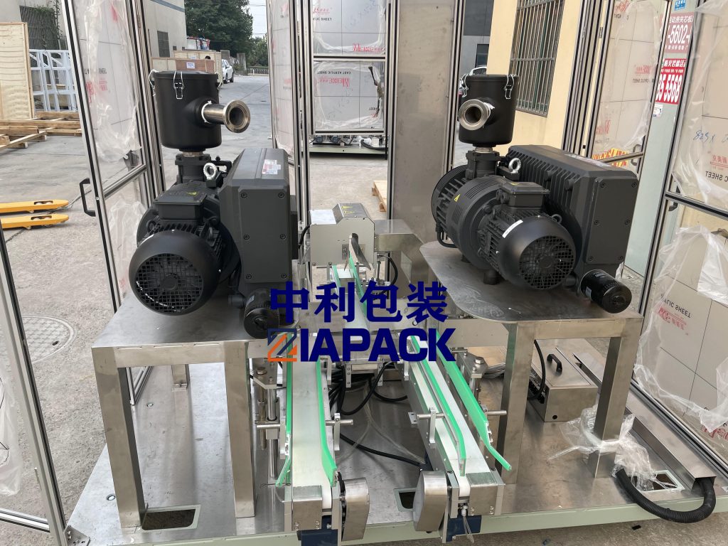 வெற்றிட பேக்கிங் இயந்திரம் பகுதி 3