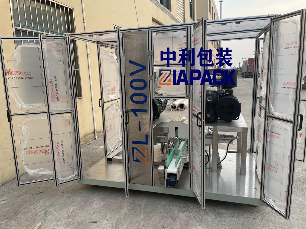 வெற்றிட பேக்கேஜிங் இயந்திரம் பகுதி 4