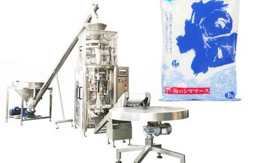 உப்பு செங்குத்து வடிவம் பூர்த்தி சீல் இயந்திரம் பூசப்பட்ட கப்