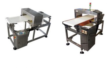 ZLB தொடர் மெட்டல் டிடெக்டர்