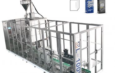 ZL100V ஒற்றை வெற்றிட அறை செங்கல் வகை பை காபி தூளுக்கான நிரப்புதல் சீல் பேக்கேஜிங் இயந்திரத்தை உருவாக்குகிறது