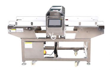 ZLG தொடர் மெட்டல் டிடெக்டர்