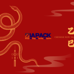 வசந்த விழா 2025 வாழ்த்துக்கள்